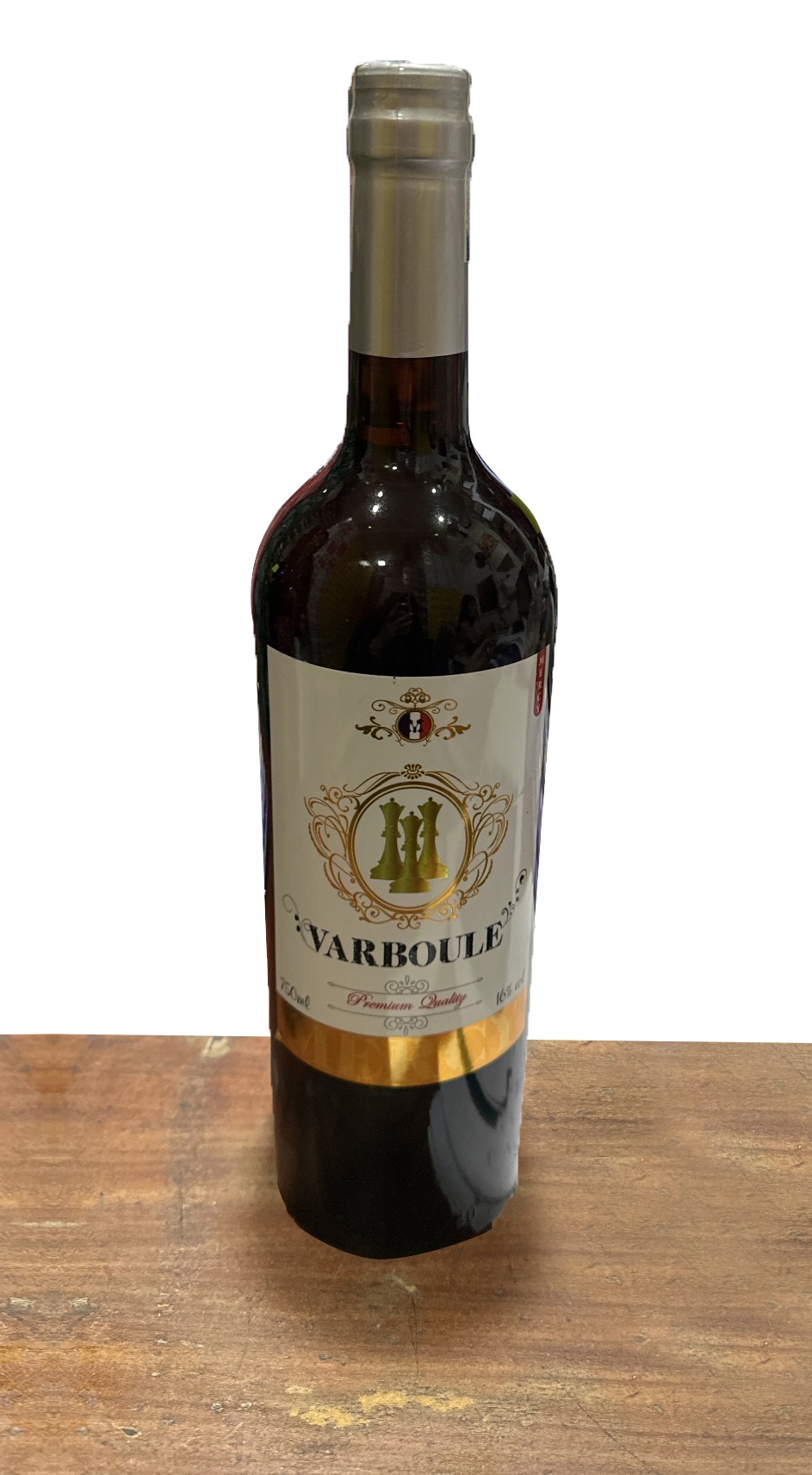 Varboule